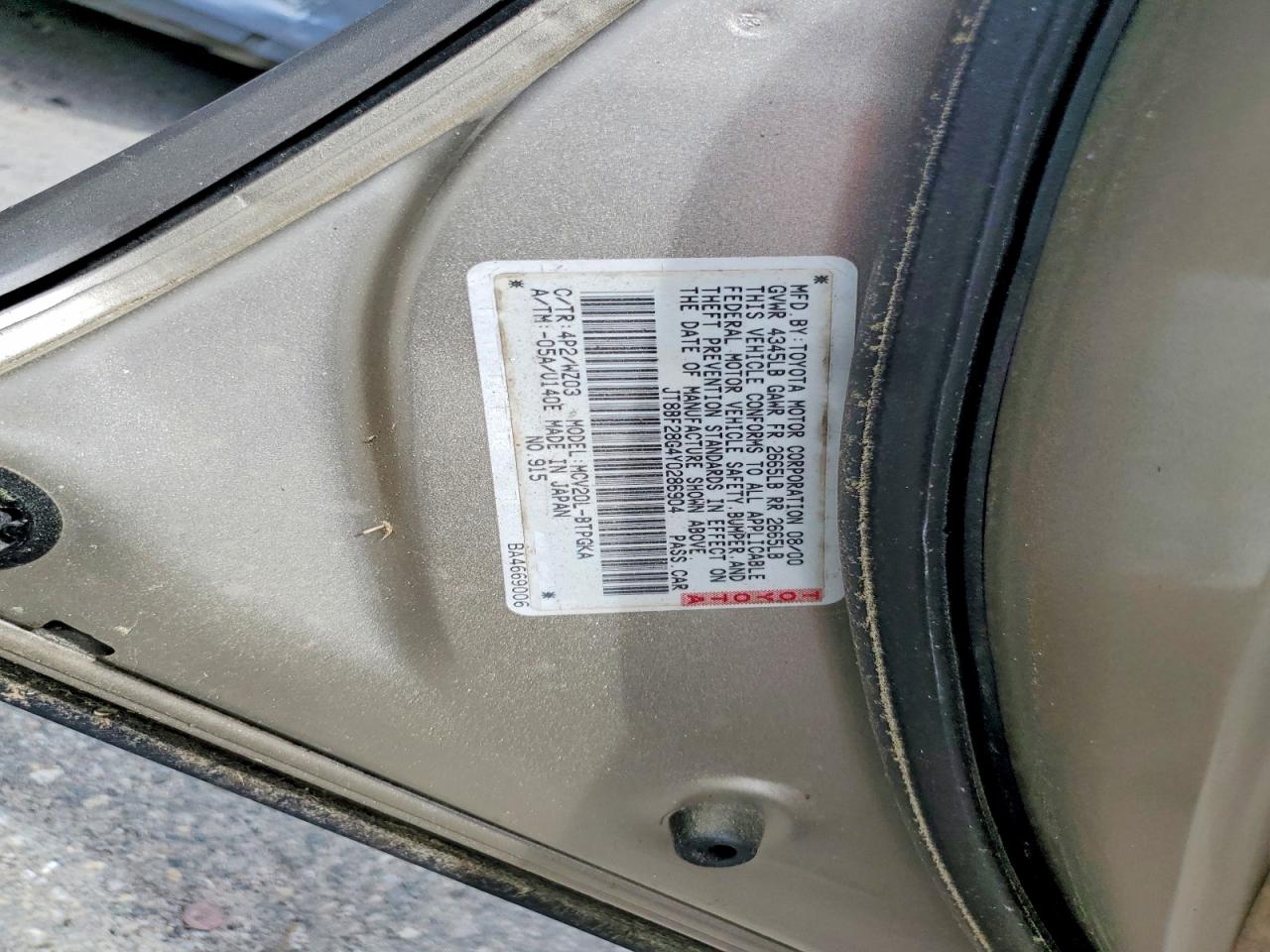 Lexus Es Base
