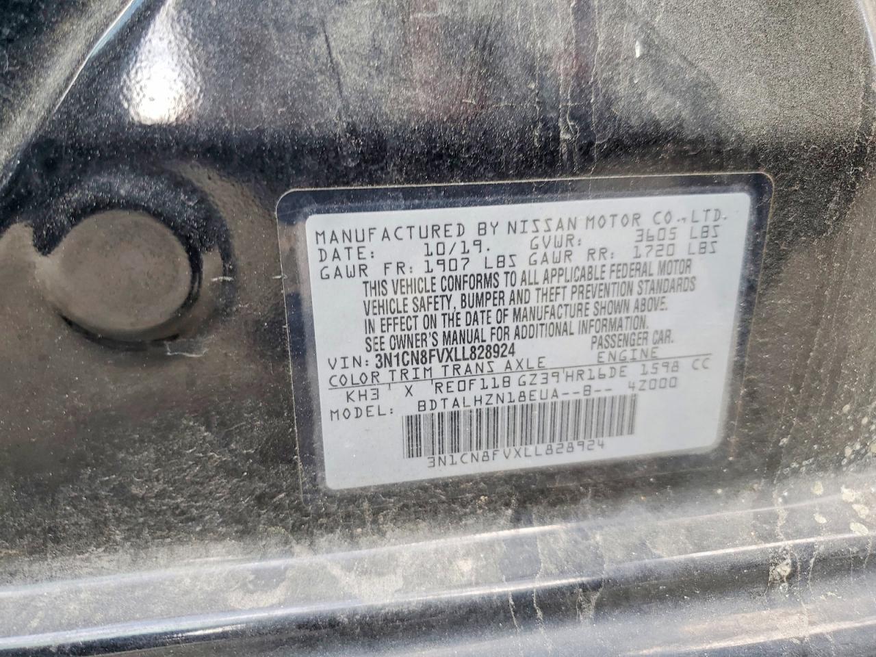 Nissan Versa Sr