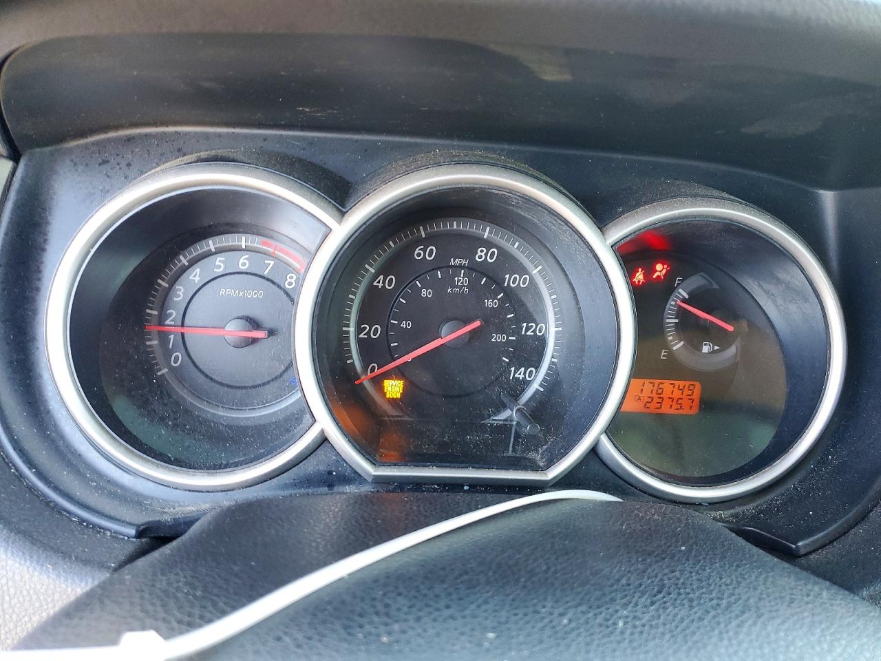 Nissan Versa S