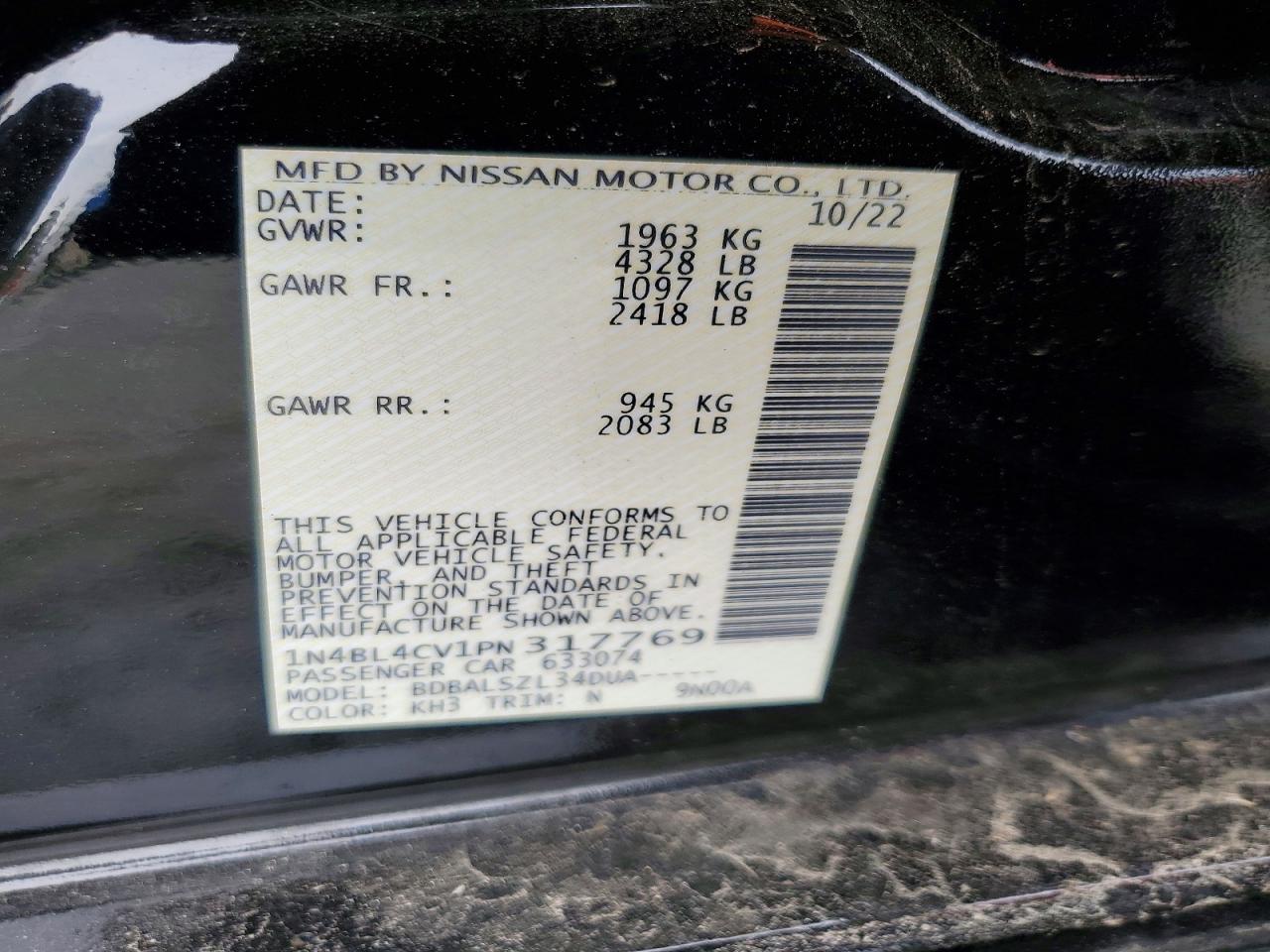 Nissan Altima