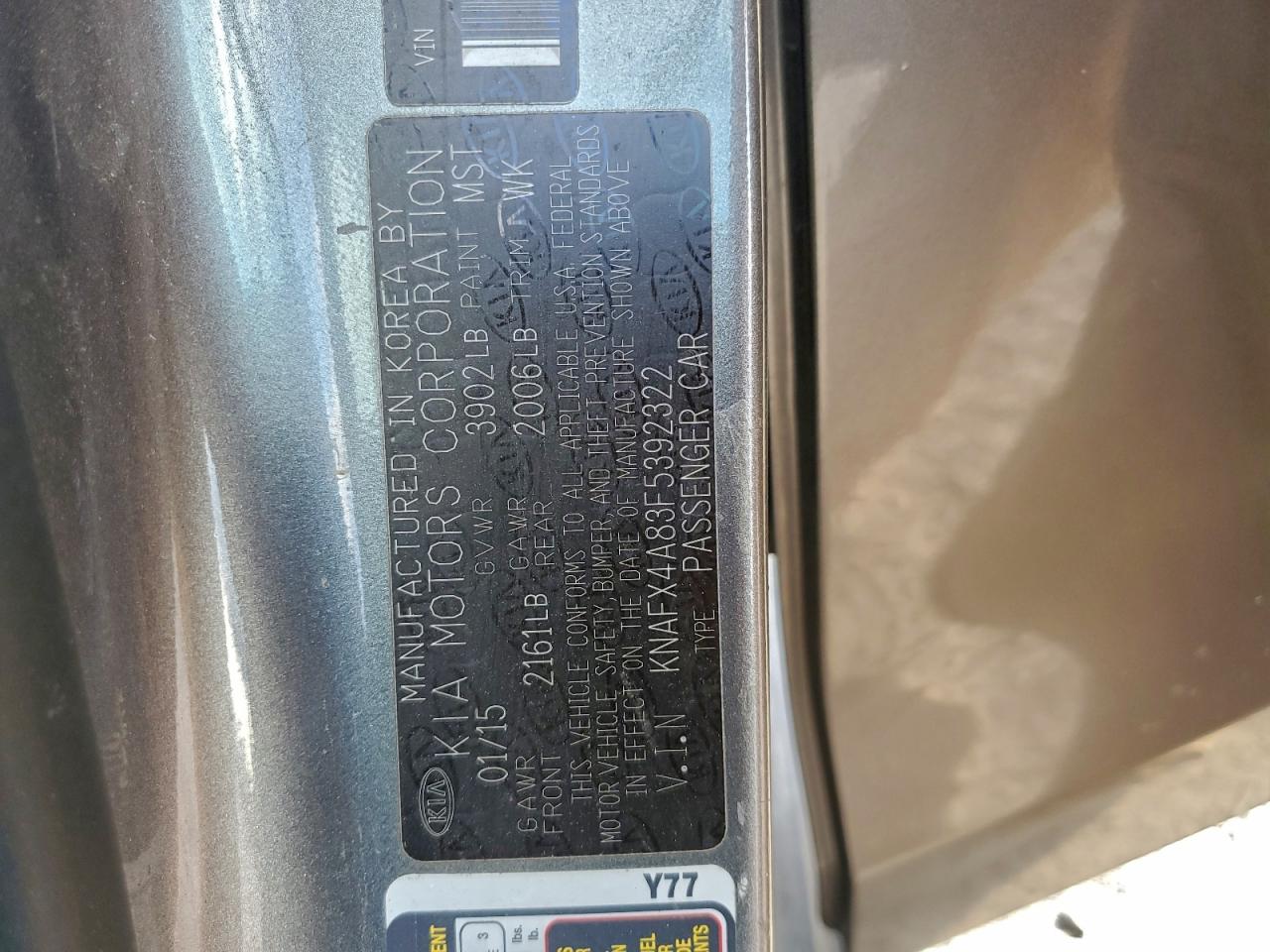 Kia Forte Ex