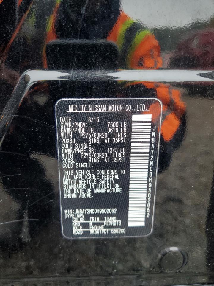 Nissan Armada
