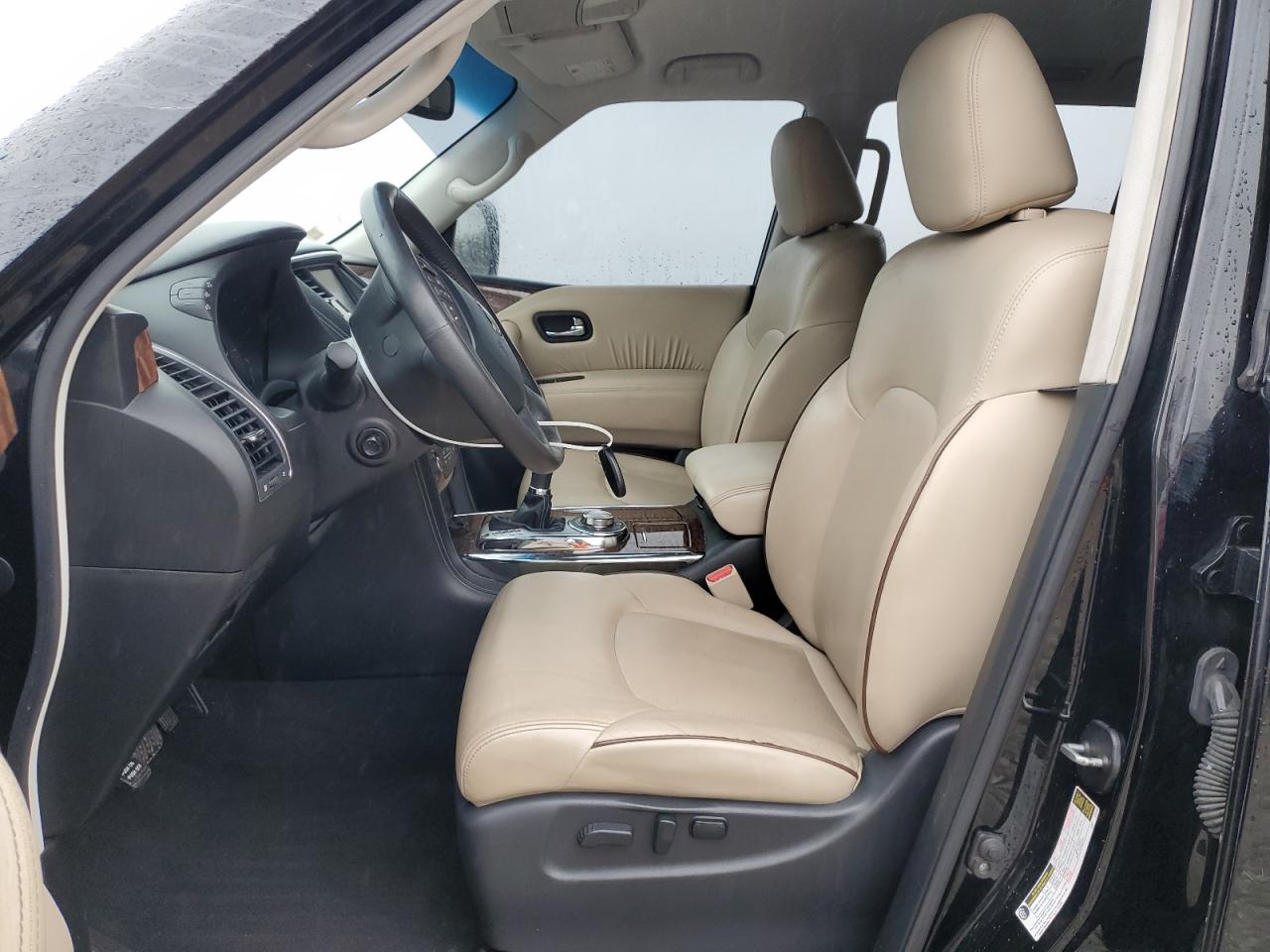 Nissan Armada