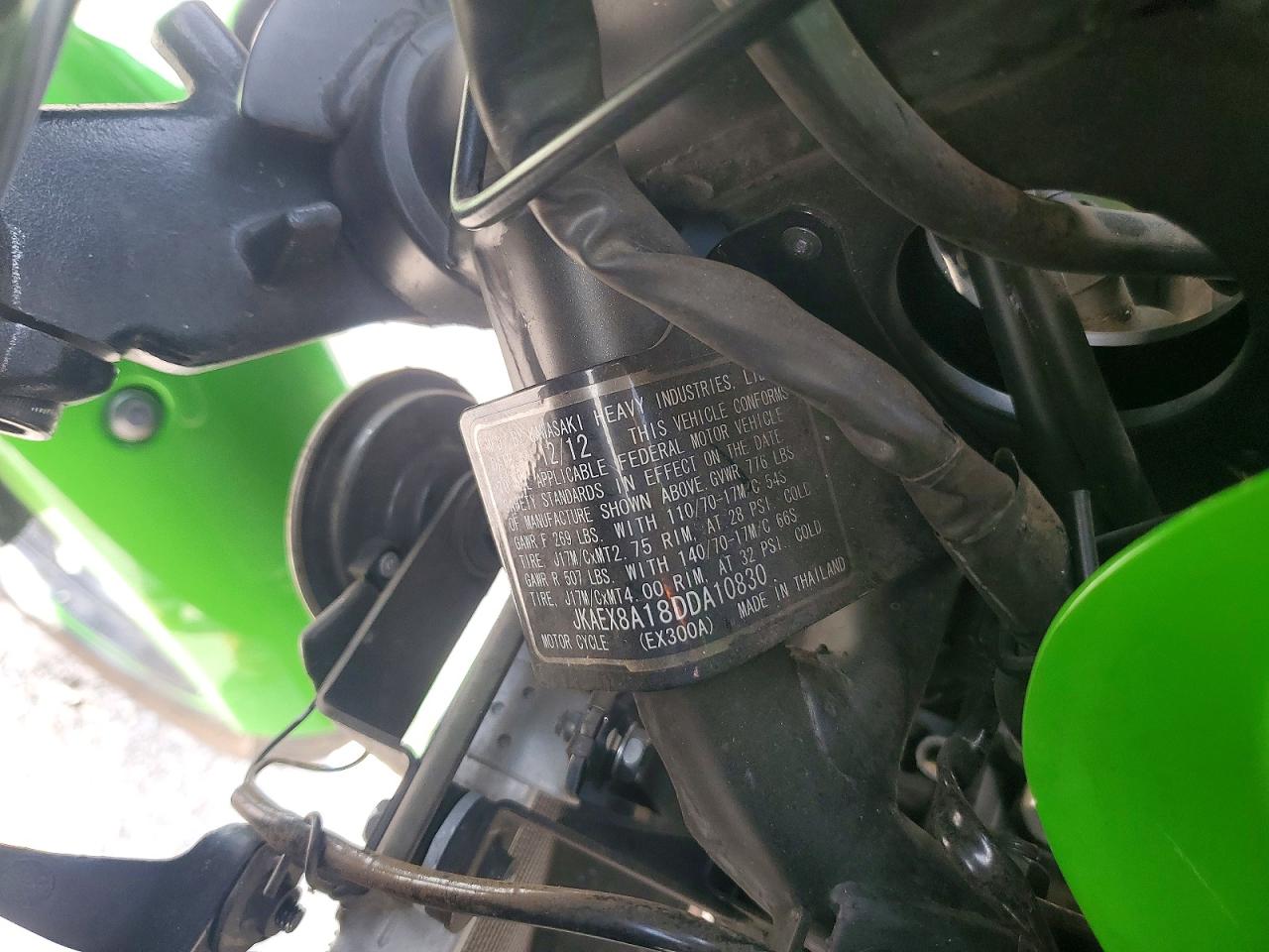 Kawasaki Ex A