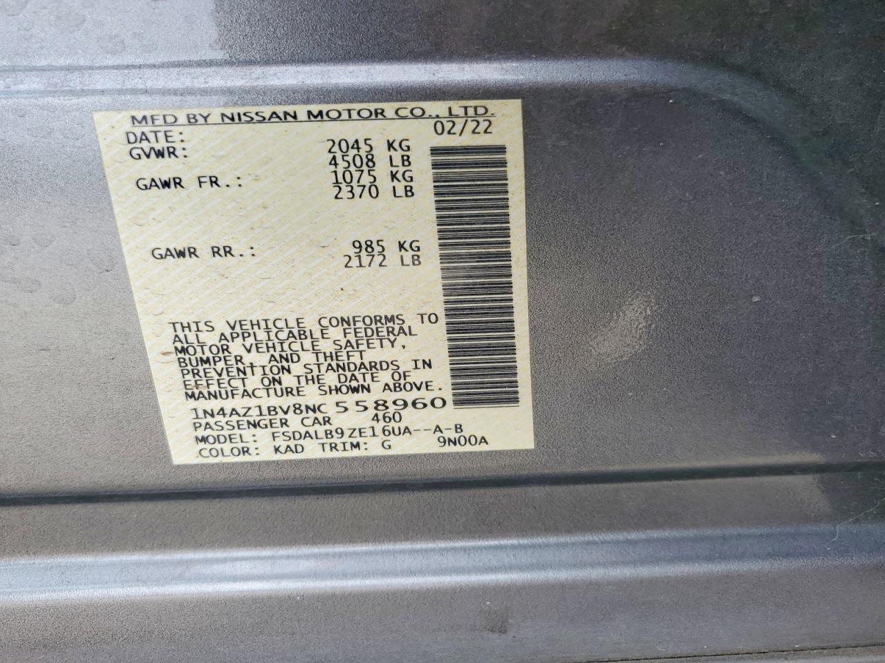 Nissan LEAF S