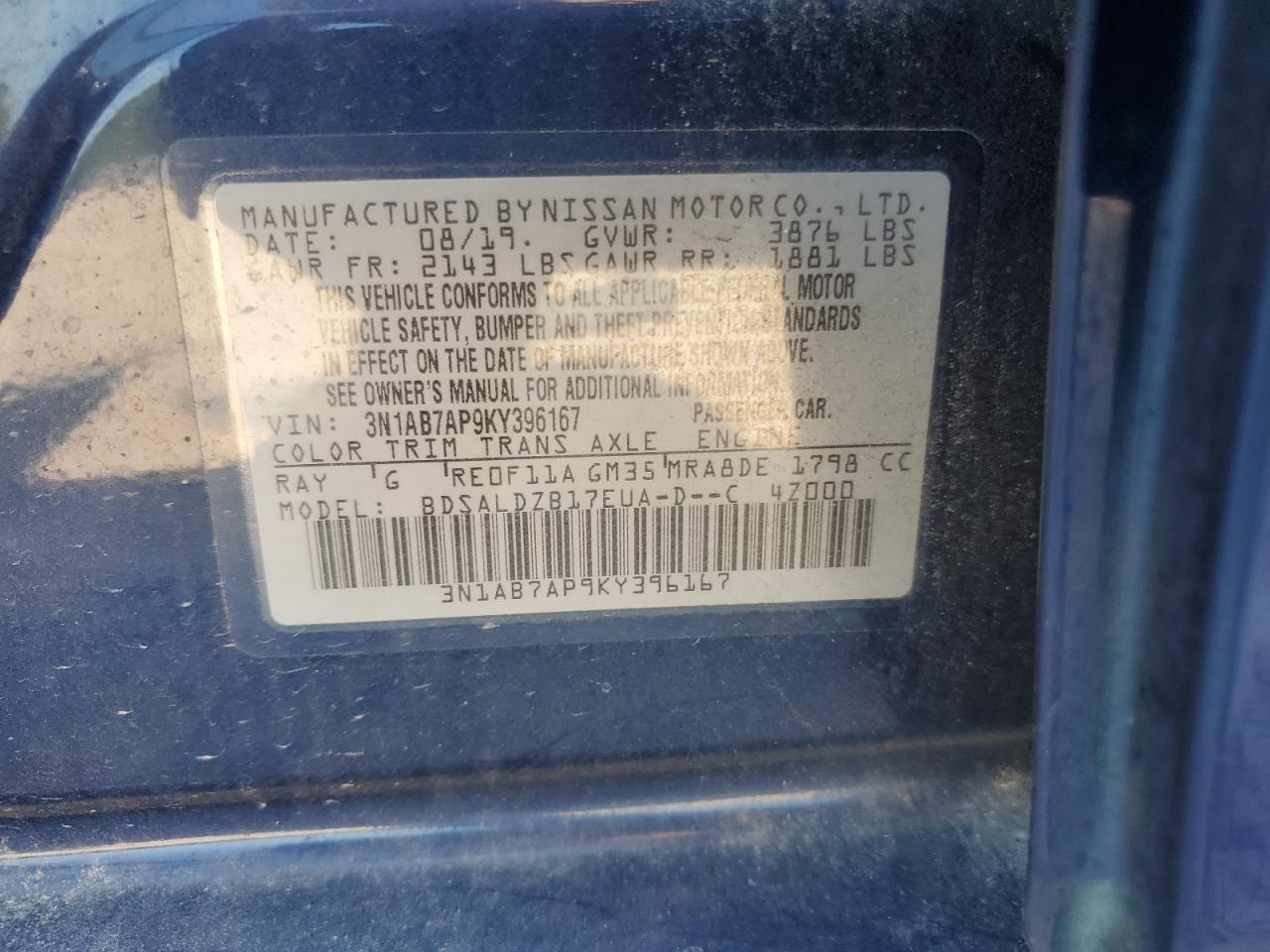 Nissan Sentra S