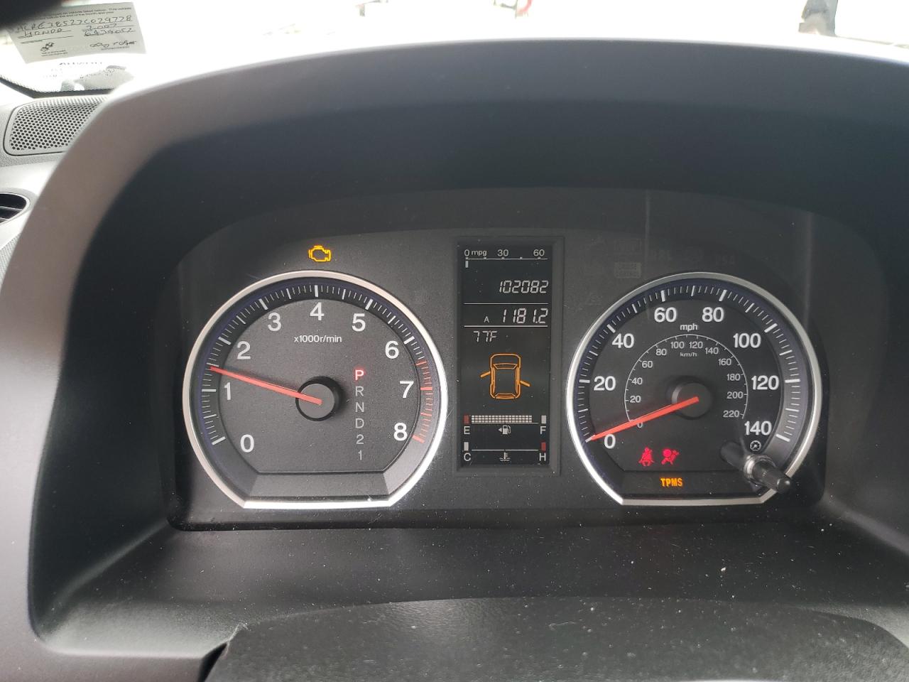 Honda Crv Ex
