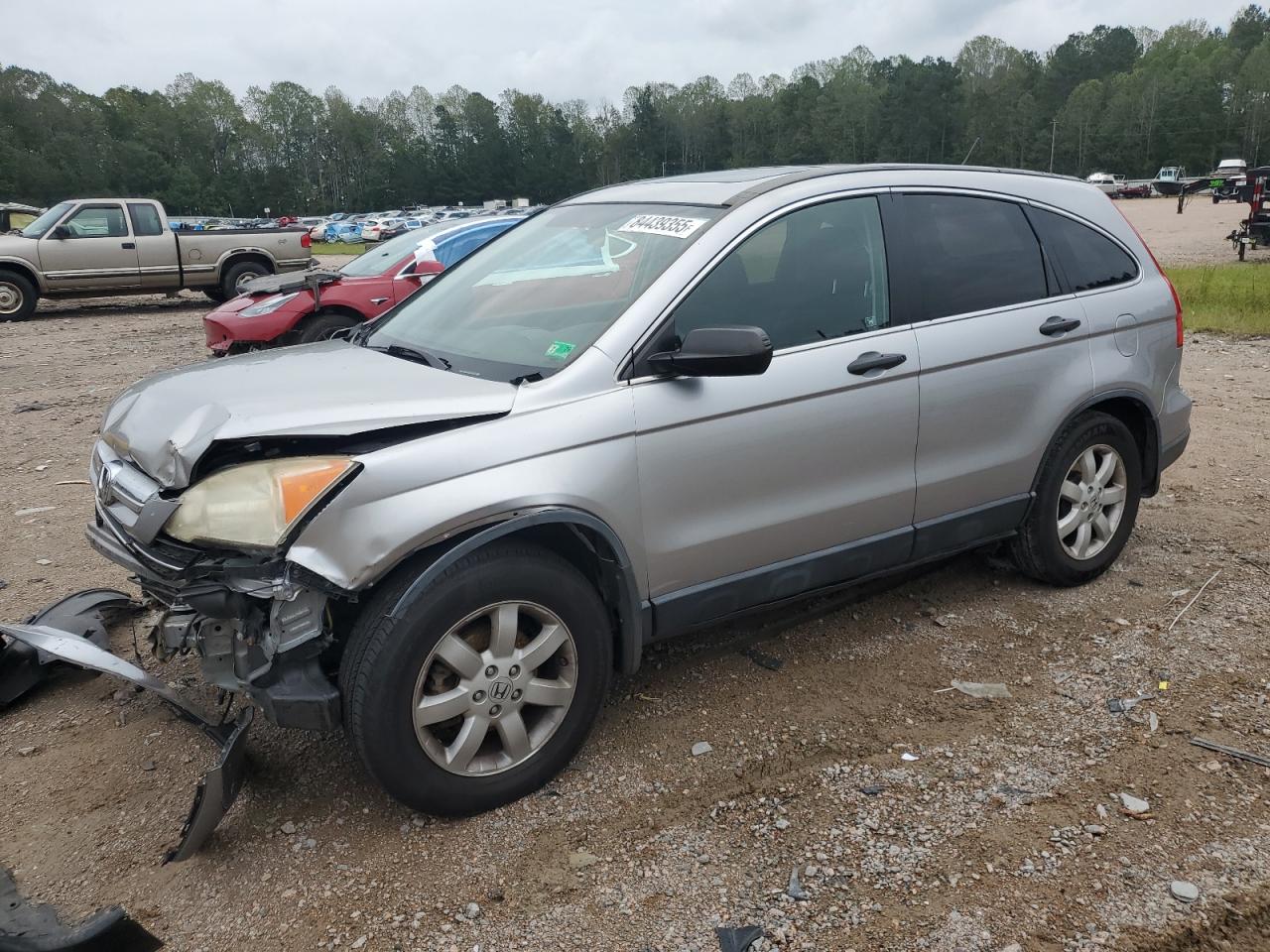 Salvage Honda Crv Image