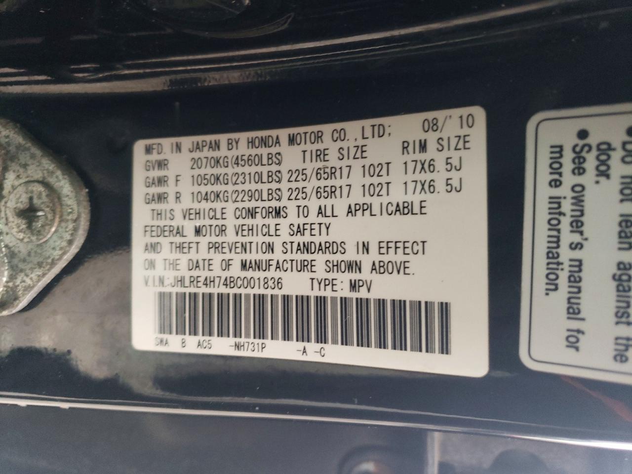 Honda Crv