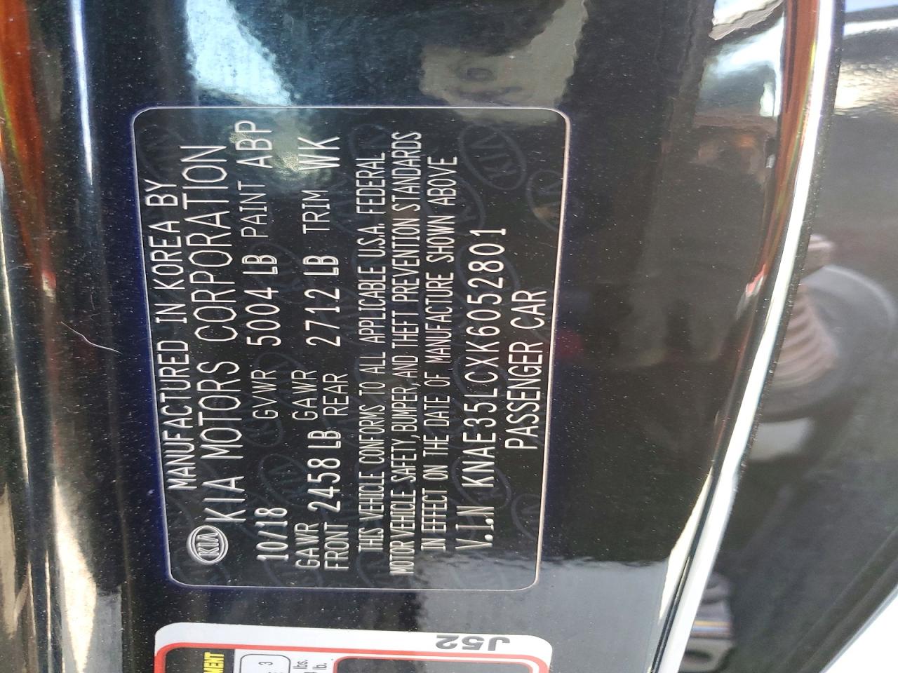 Kia Stinger Gt