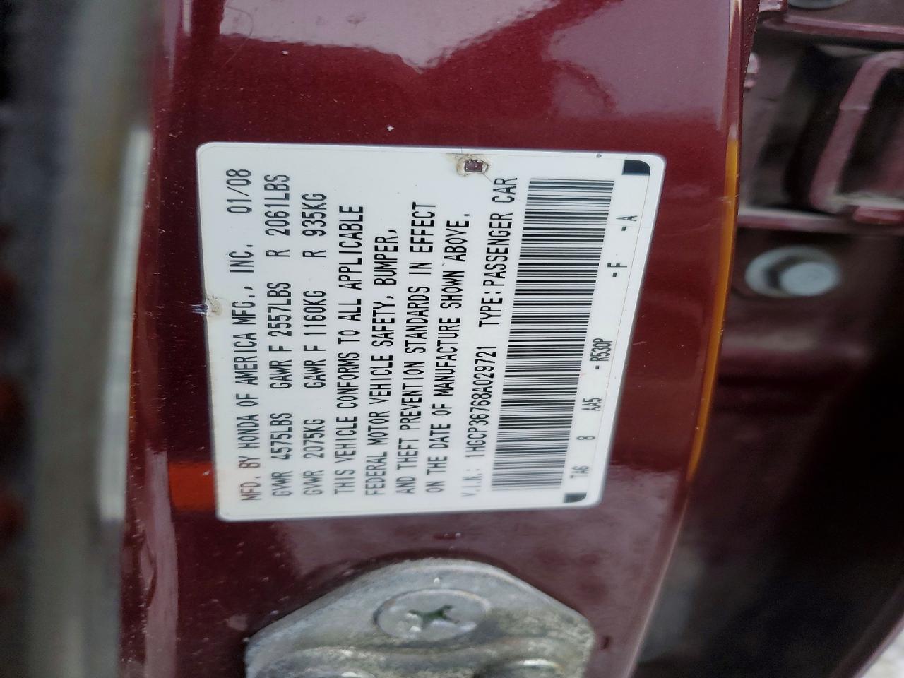 Honda Accord Ex