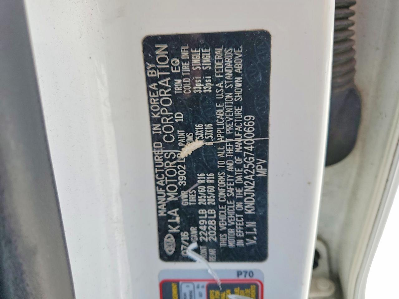 Kia Soul Base