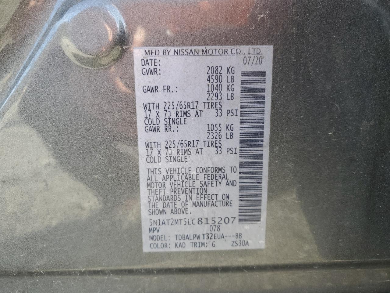 Nissan Rogue S
