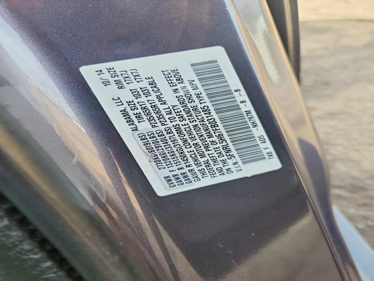 Honda Odyssey Exl