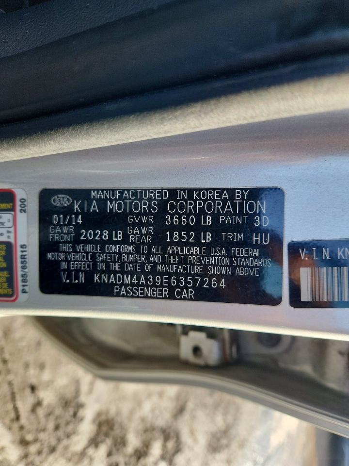 Kia Rio Lx