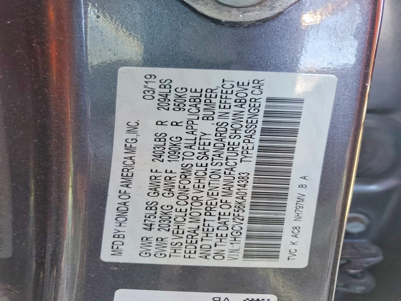 Honda Accord Exl