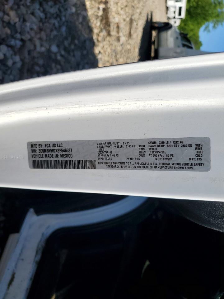 Ram Promaster 1500 High
