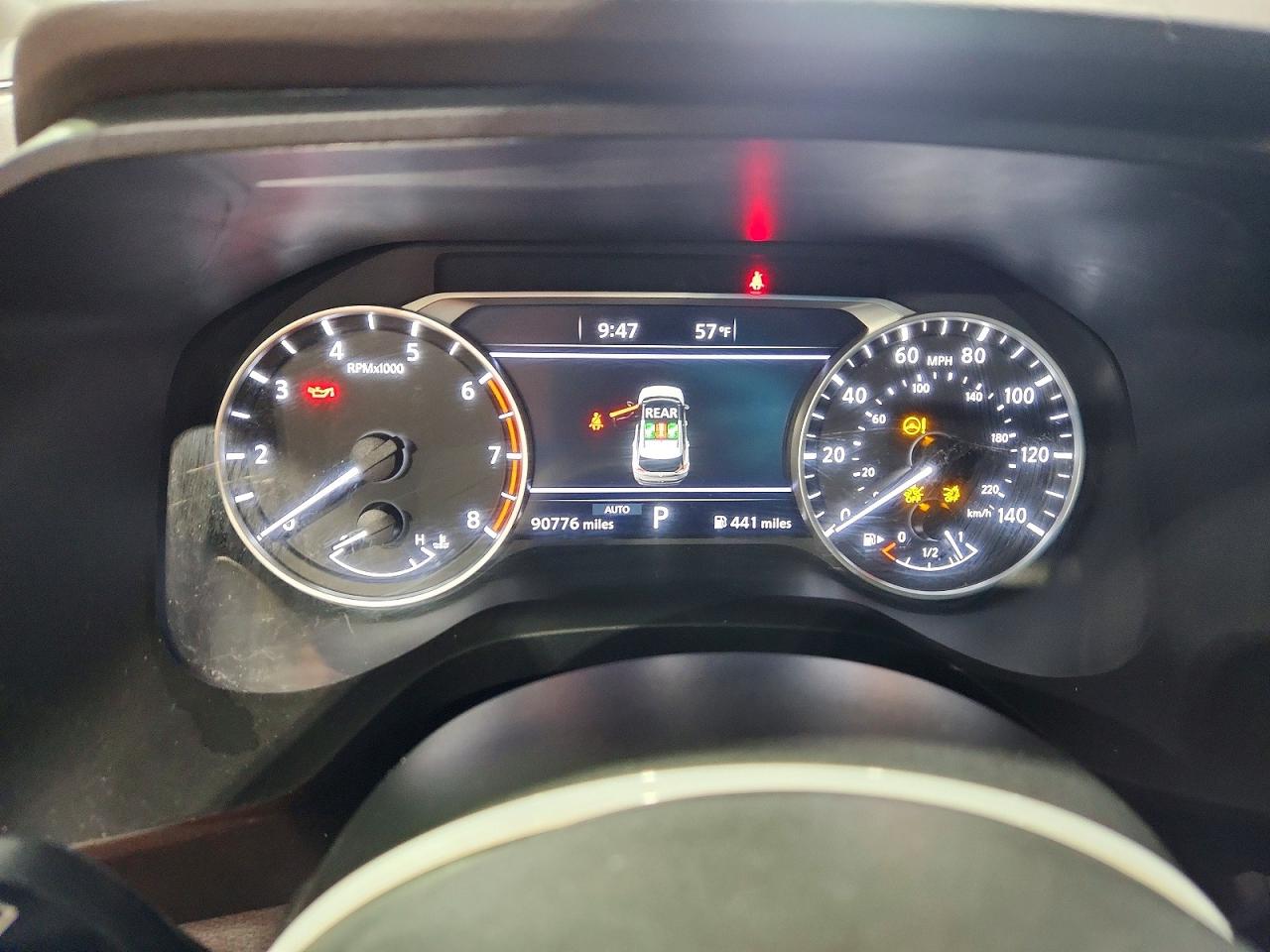 Nissan Rogue S