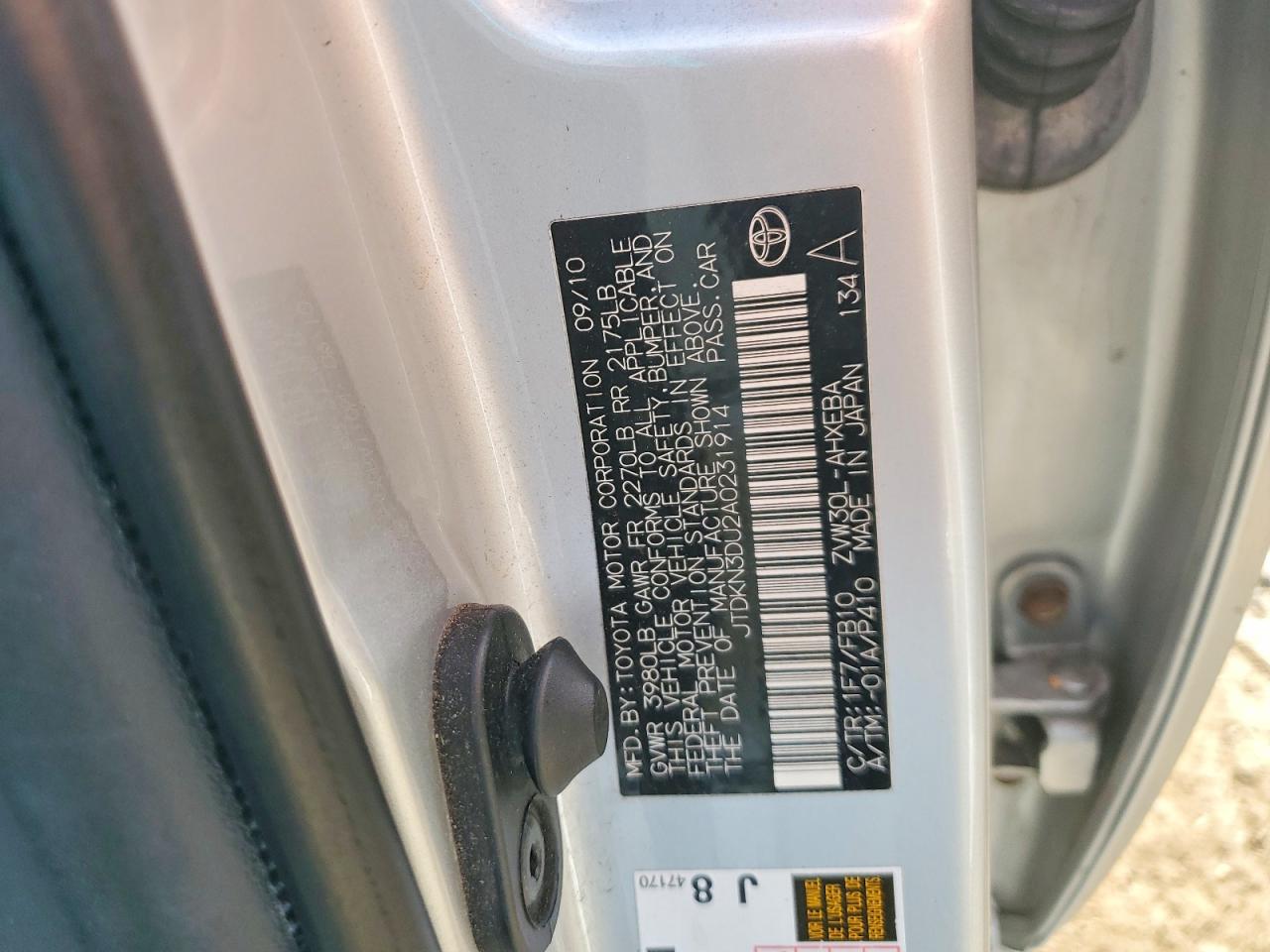 Toyota Prius Iii