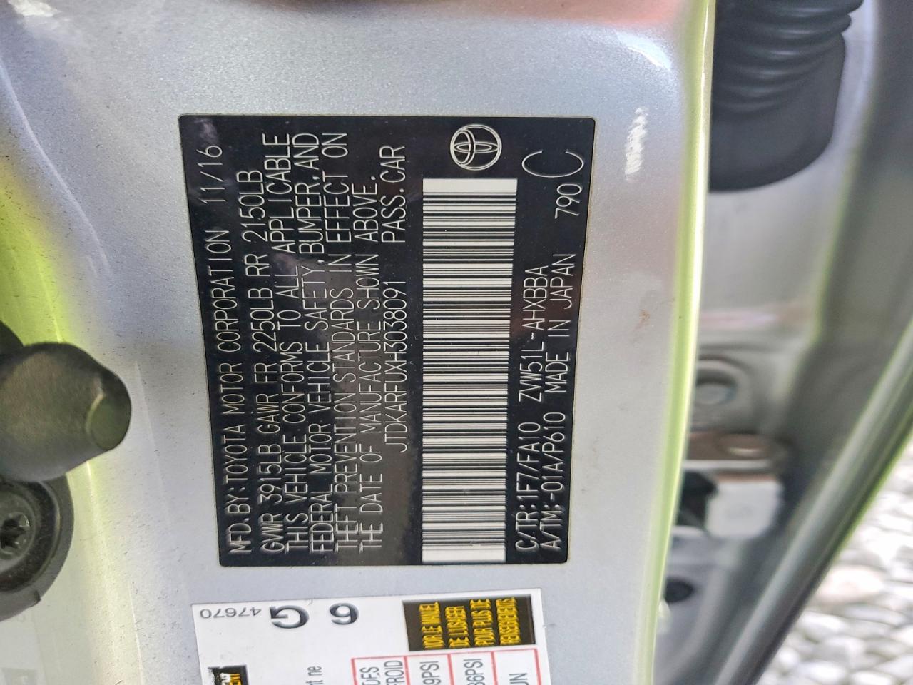 Toyota Prius Two Eco