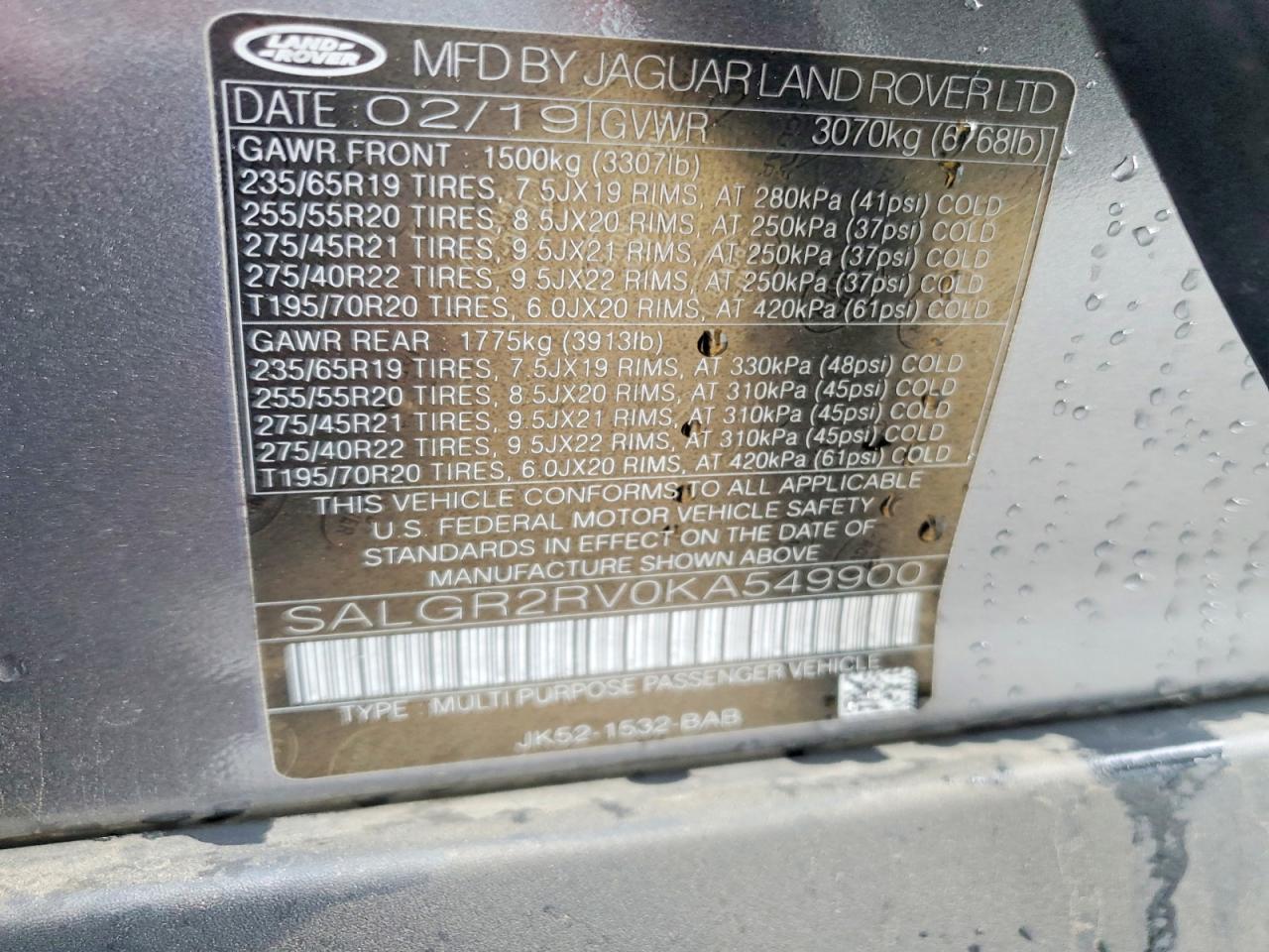 Land Rover Range Rover