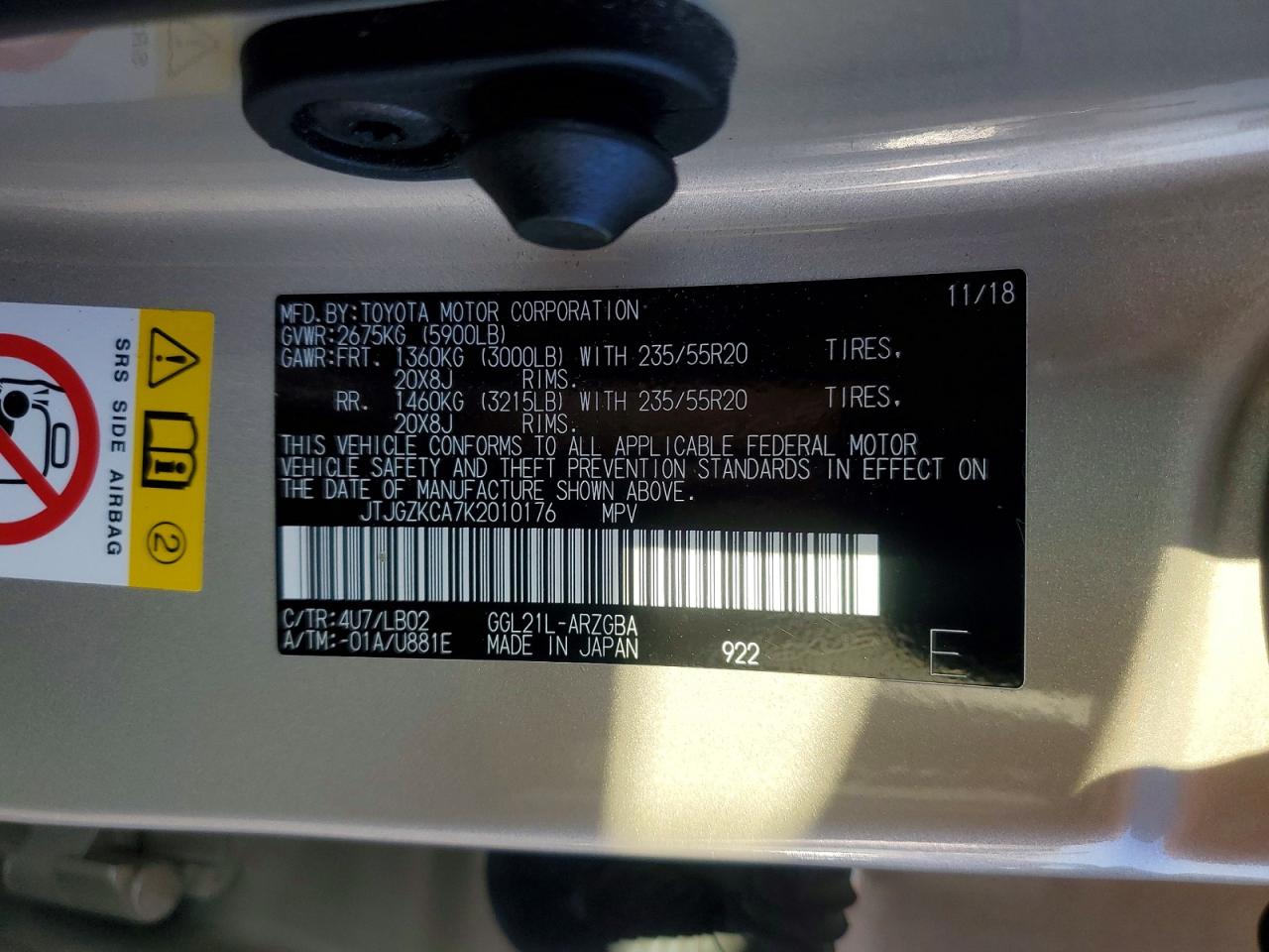 Lexus RX 350 L