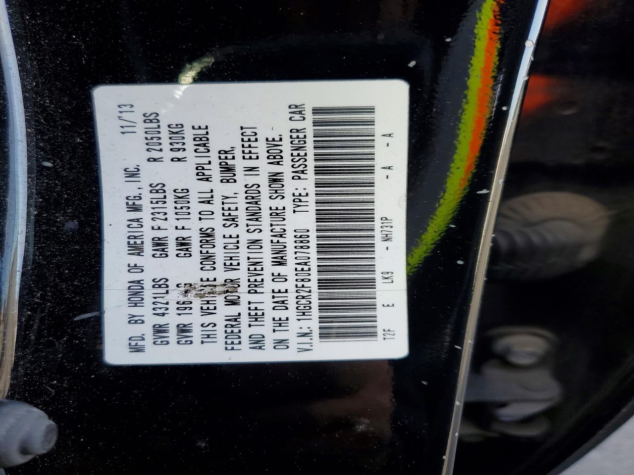 Honda Accord Exl