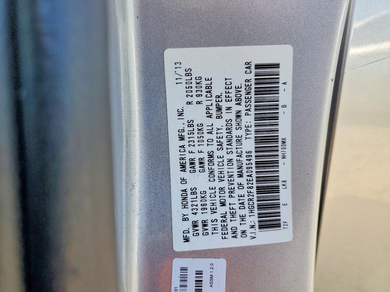Honda Accord Exl