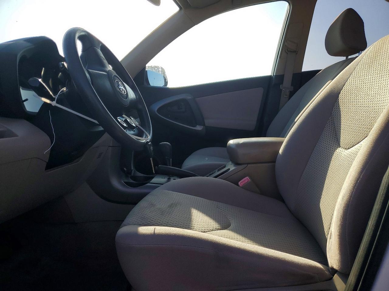 Toyota RAV4 Base