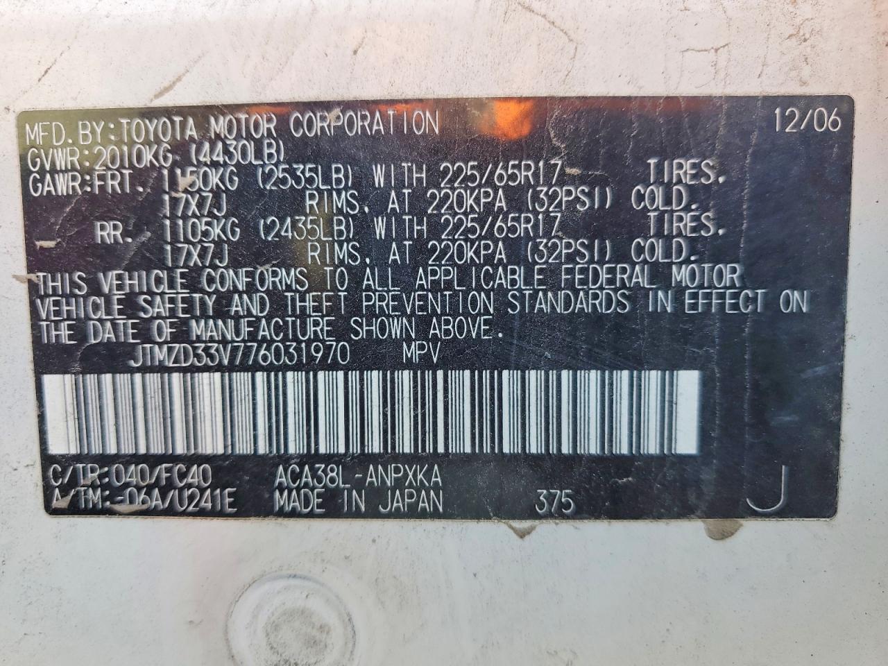 Toyota RAV4 Base