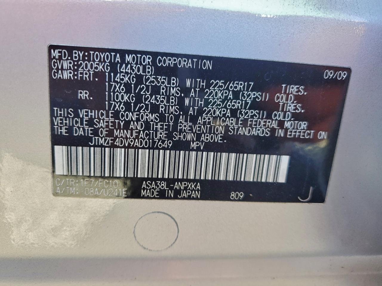Toyota RAV4
