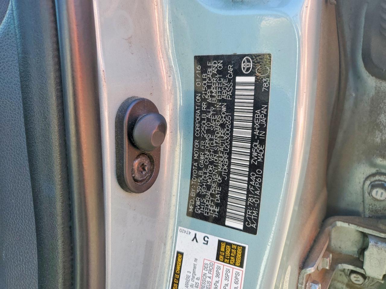 Toyota Prius Two