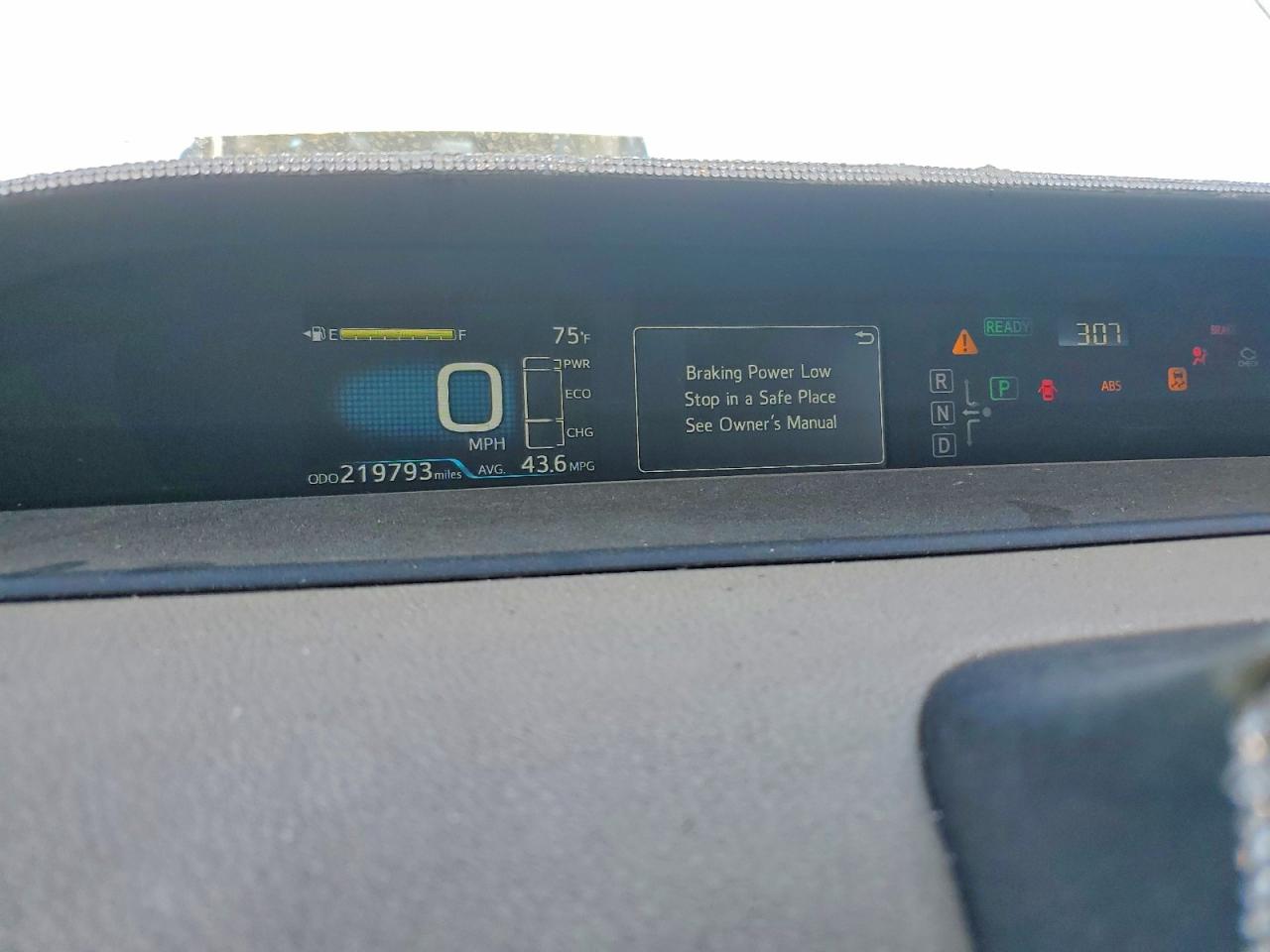 Toyota Prius Two