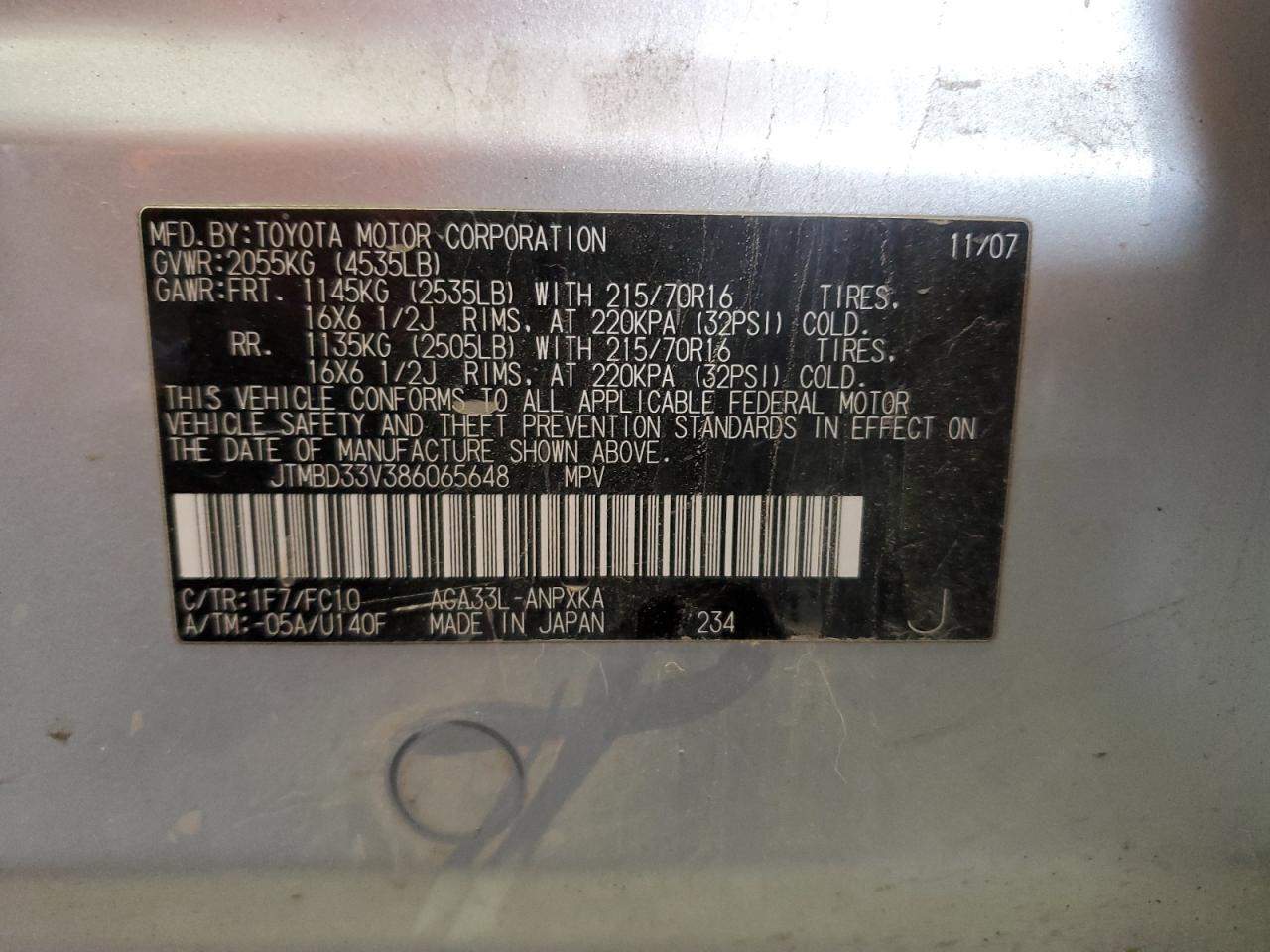 Toyota RAV4 Base