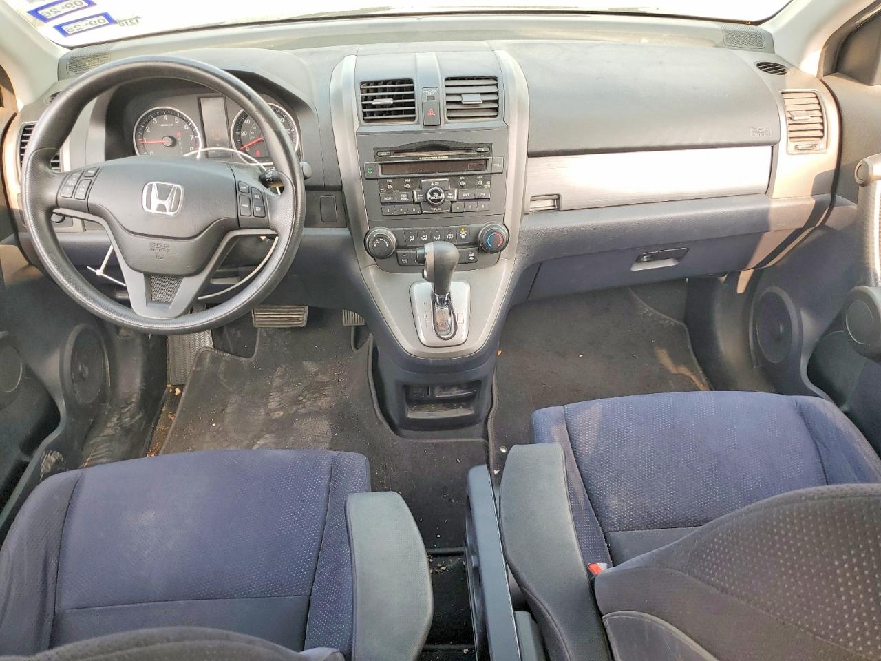 Honda Crv Se