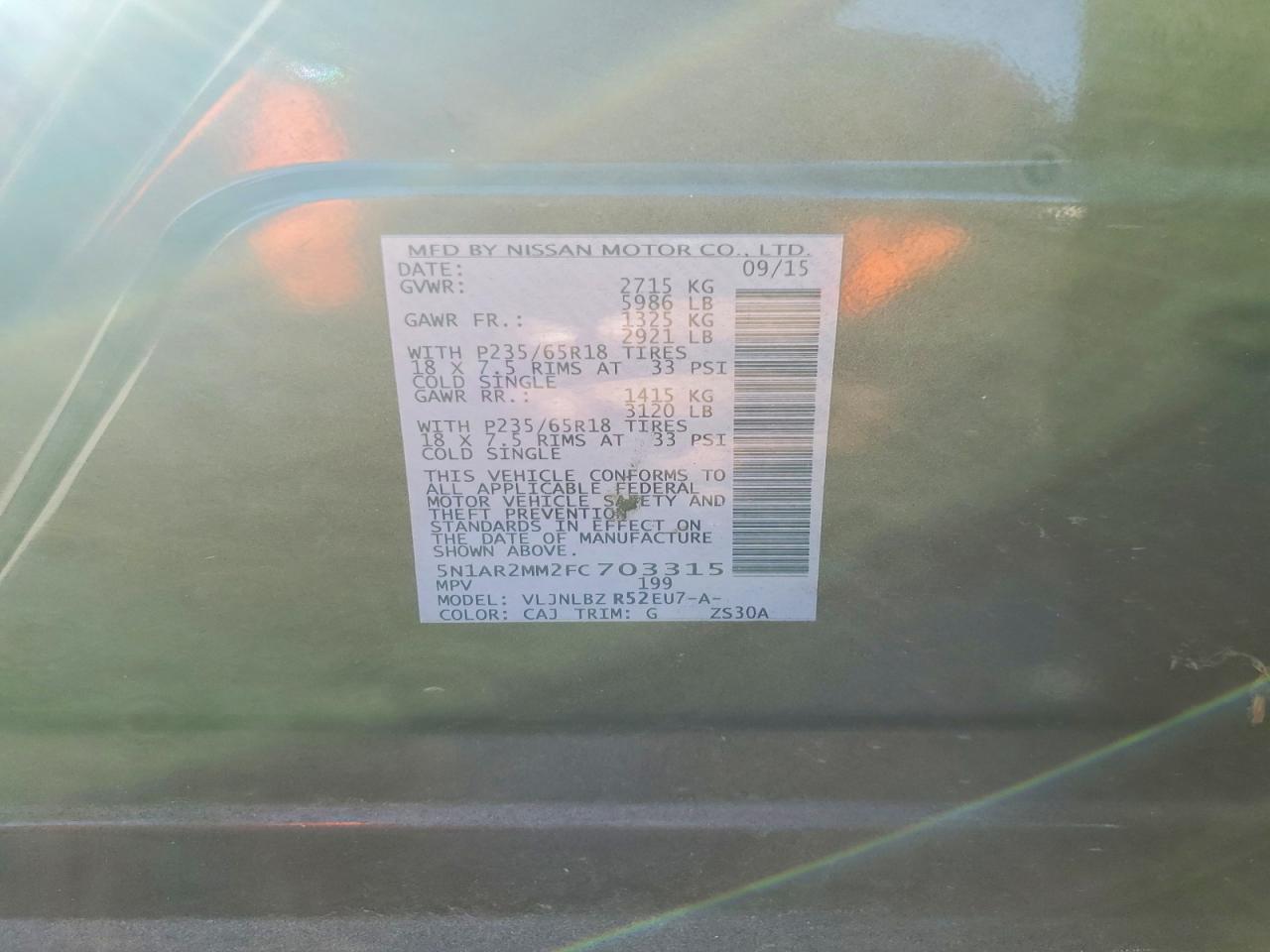Nissan Pathfinder S