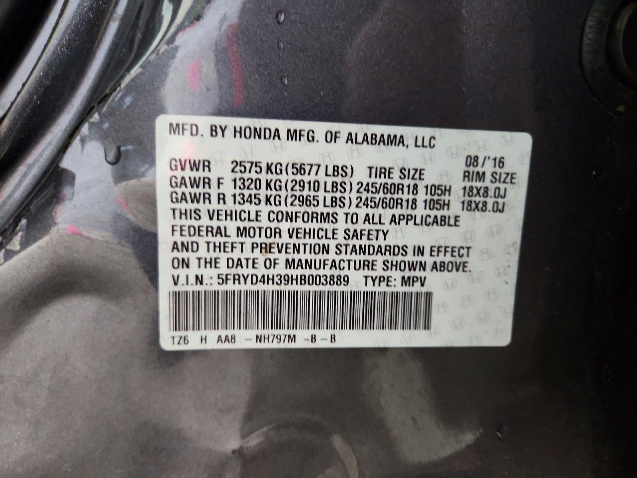 Acura MDX
