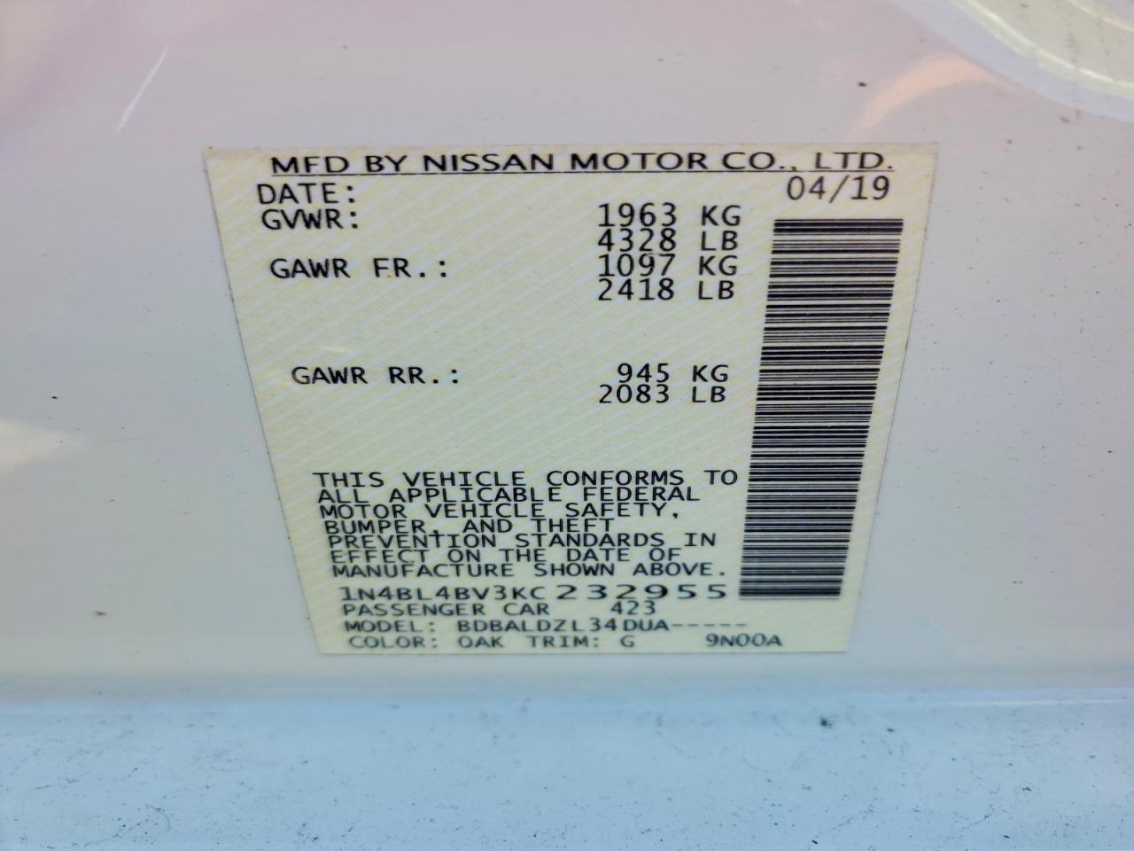 Nissan Altima S