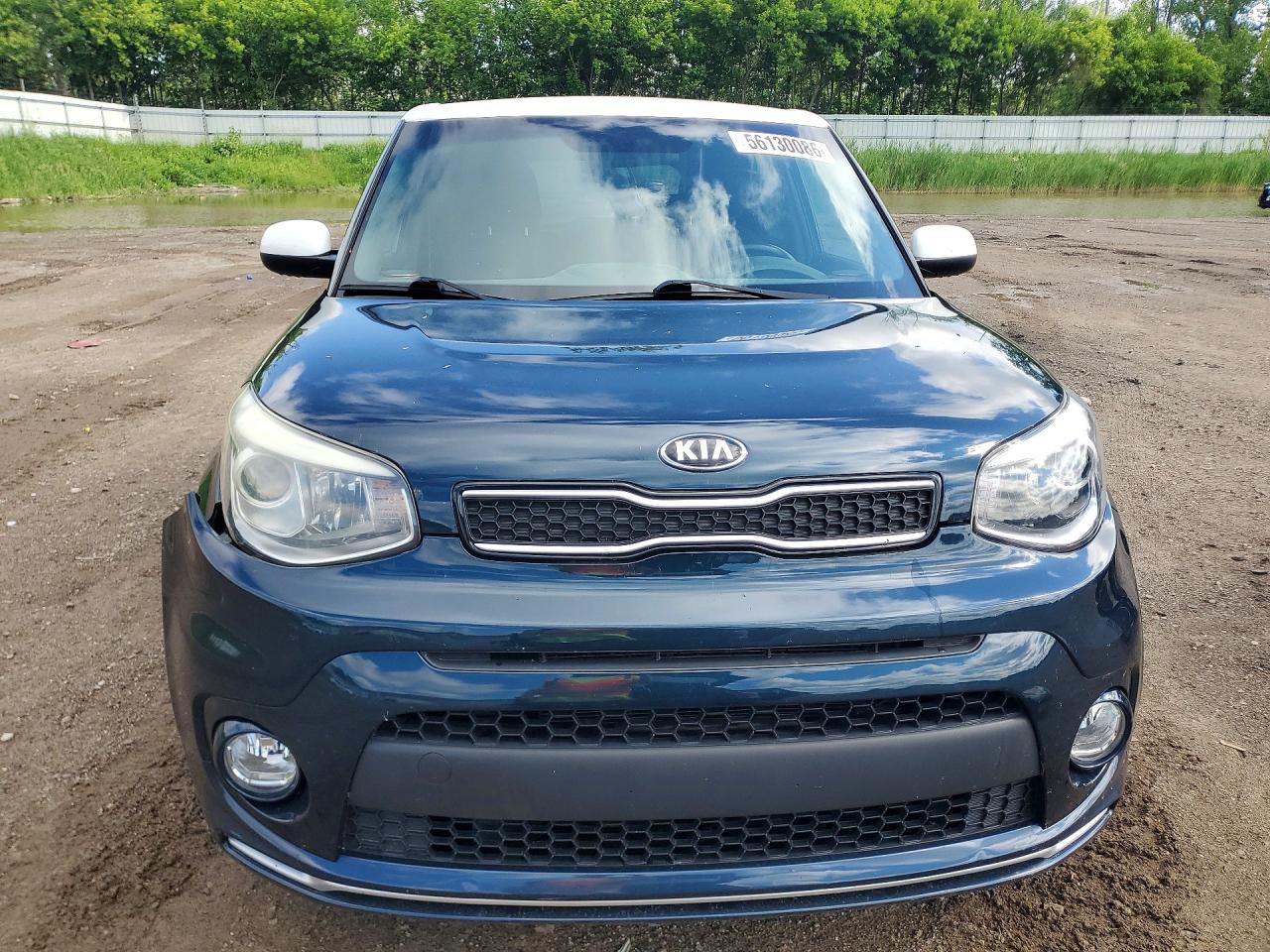 Kia Soul +