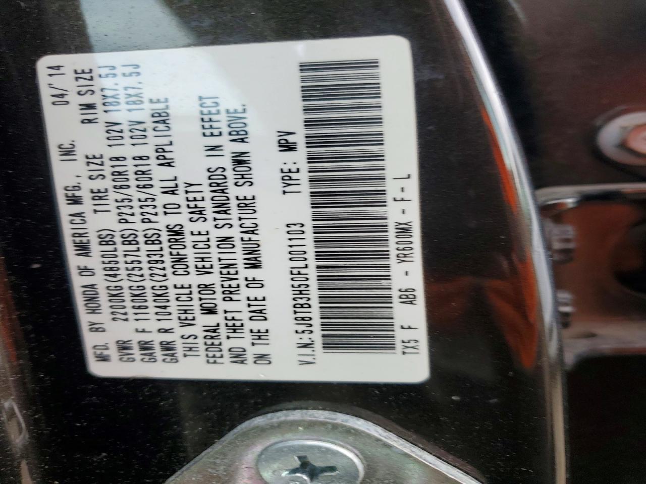 Acura RDX Technology