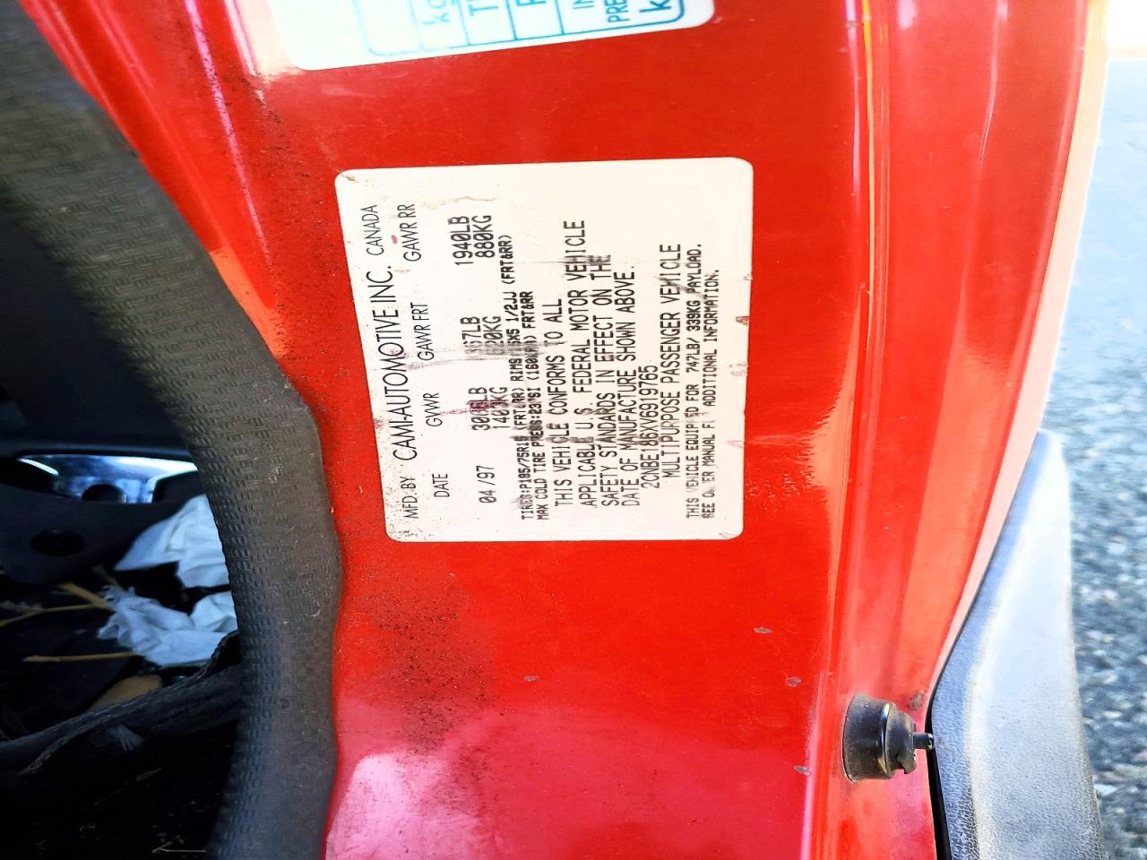 Geo Tracker