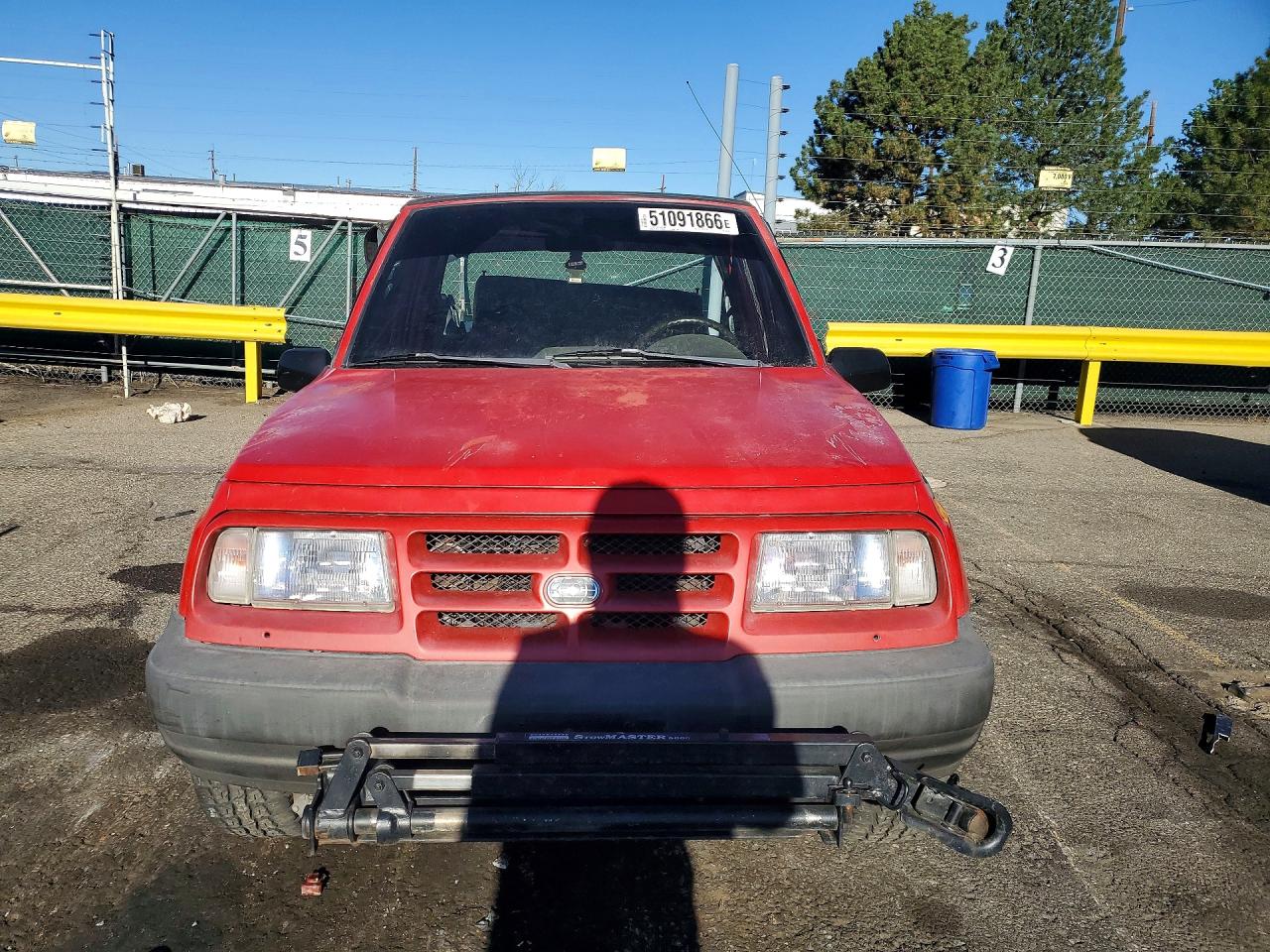 Geo Tracker