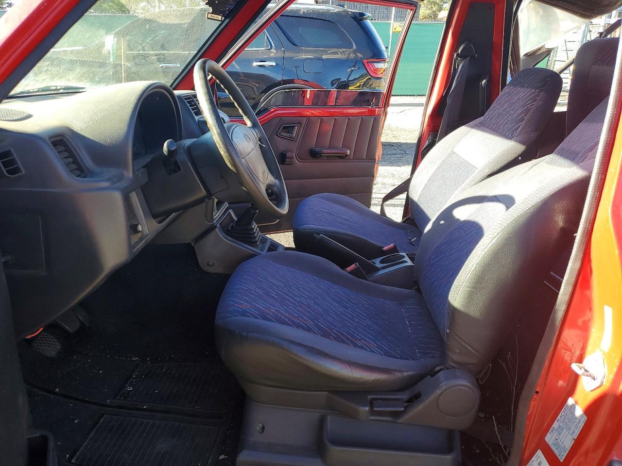 Geo Tracker