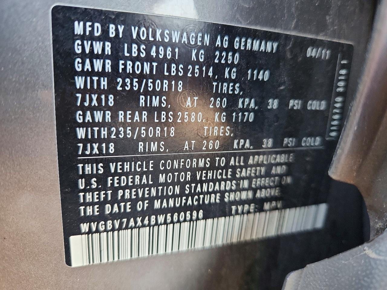 Volkswagen Tiguan S