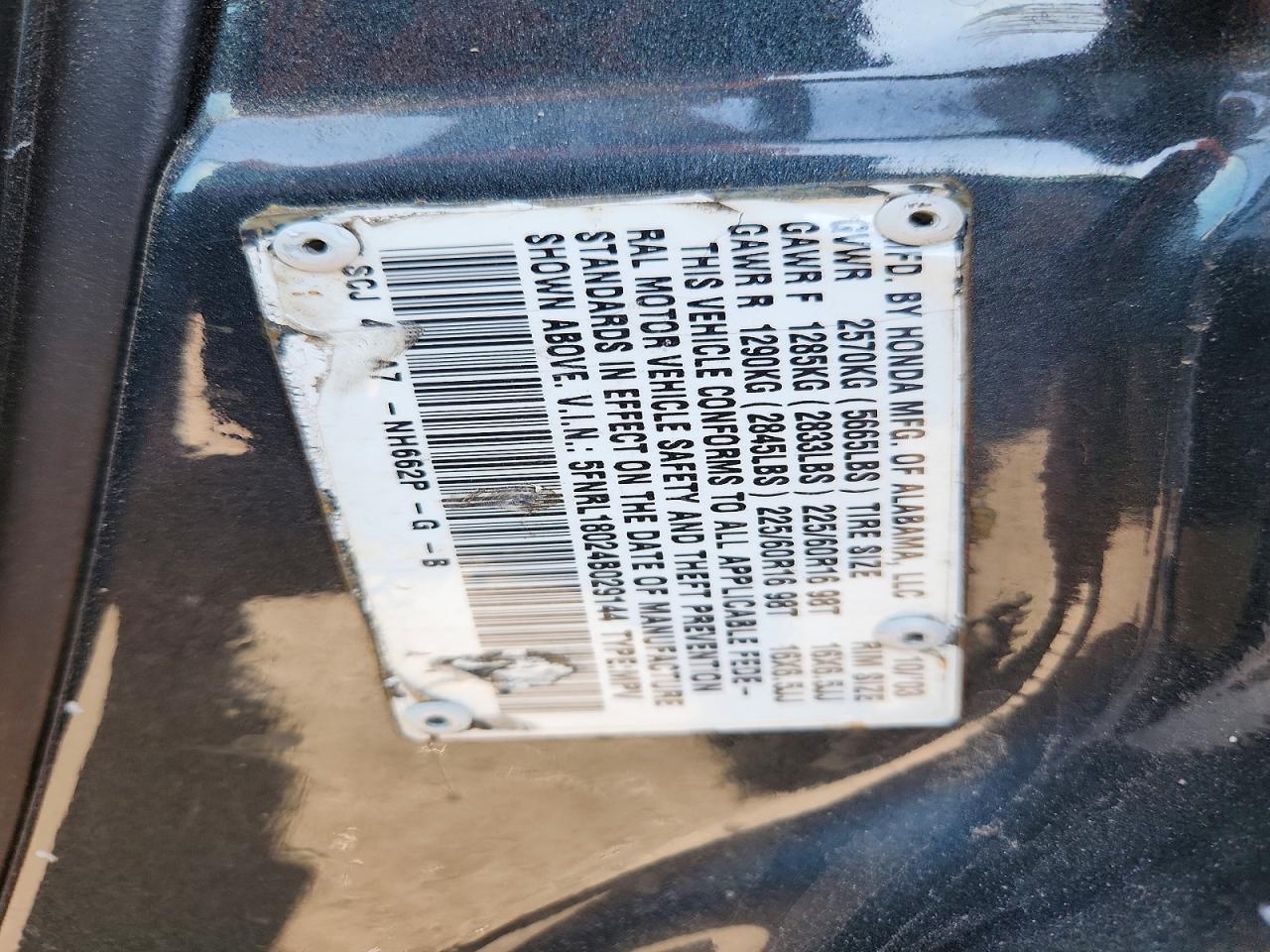 Honda Odyssey Exl