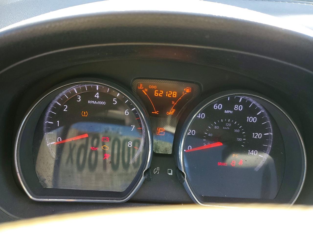 Nissan Versa S Plus