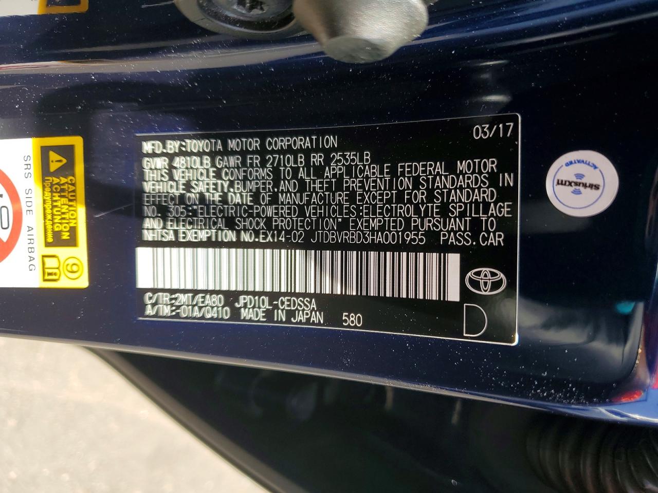 Toyota Mirai Base