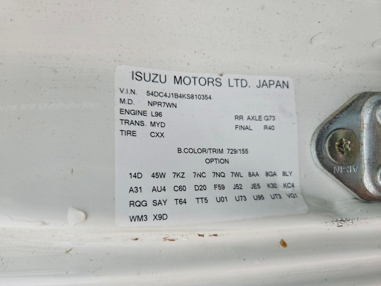 Isuzu Npr
