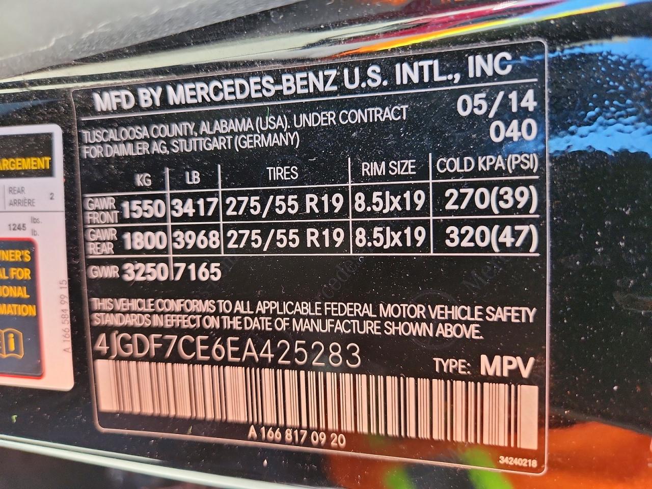 Mercedes-Benz G-Class 450 4matic