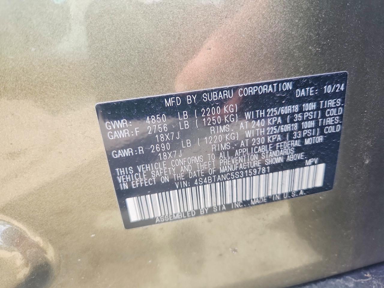 Subaru Outback Limited